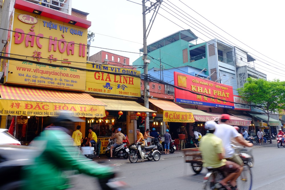 Các tiệm heo quay, vịt quay